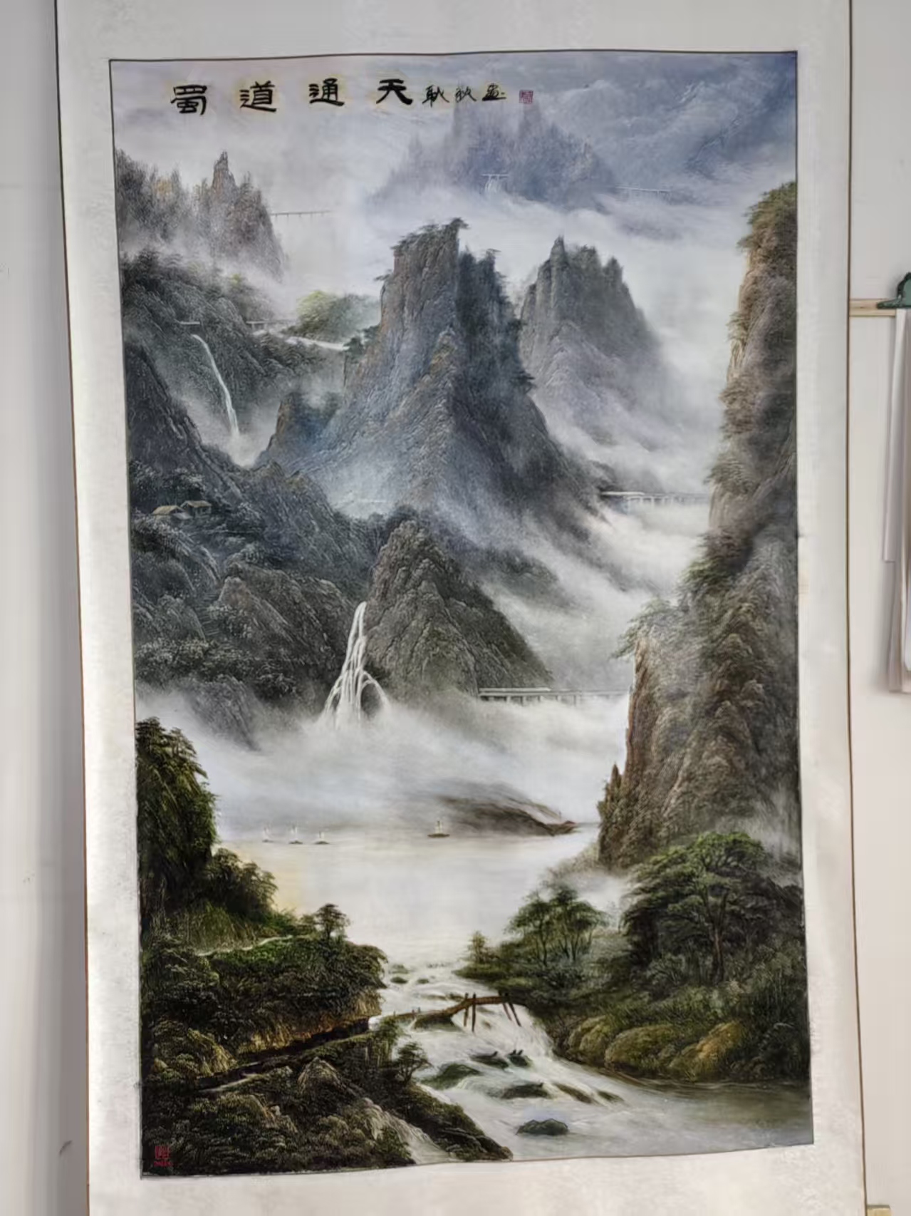 蜀道通天 - 耿狄刀画作品