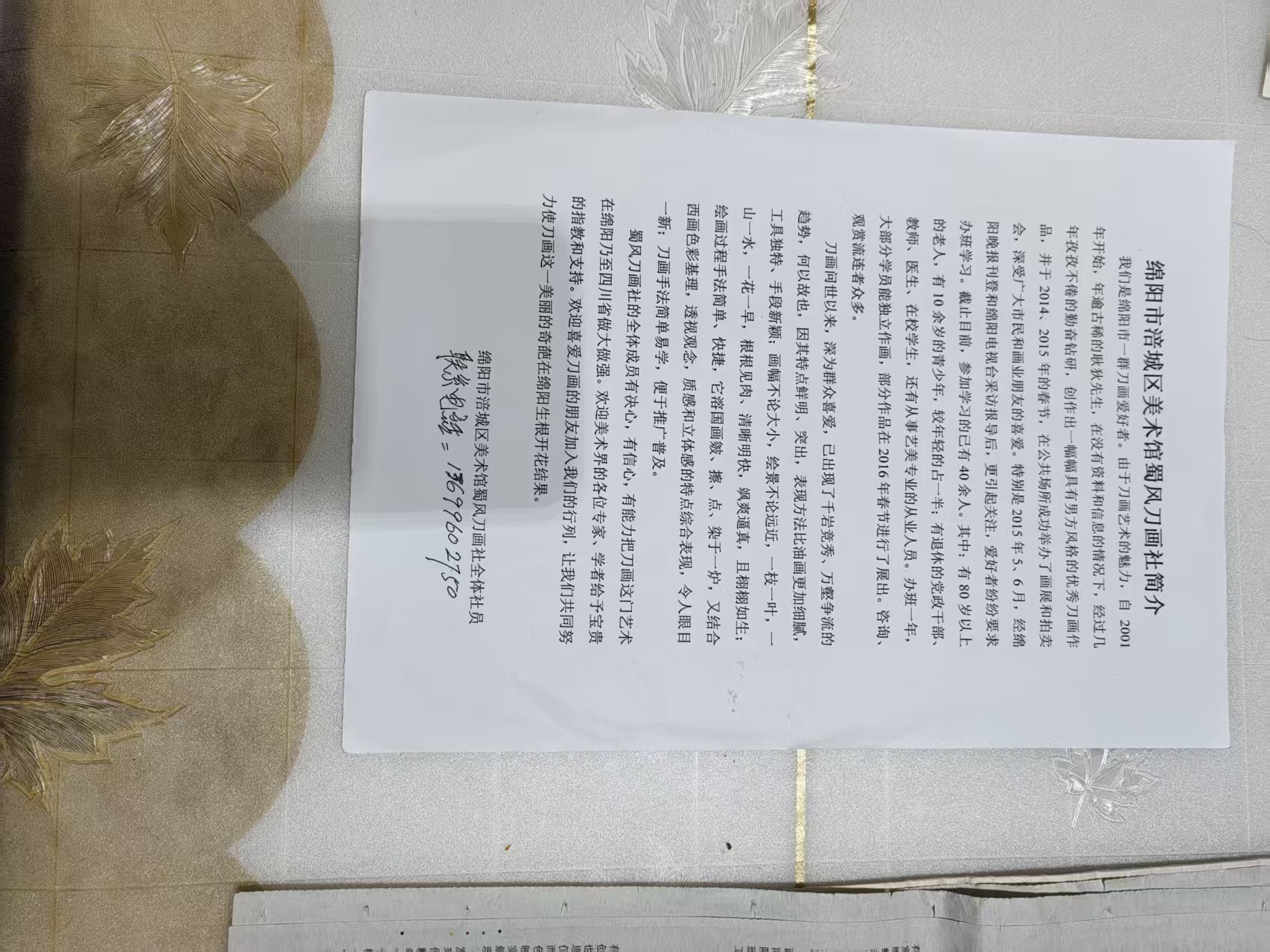 云瀑飞流——瀑布与云雾中式油画作品,展现山间瀑布飞流直下的动态美感,适合酒店大堂与别墅装饰