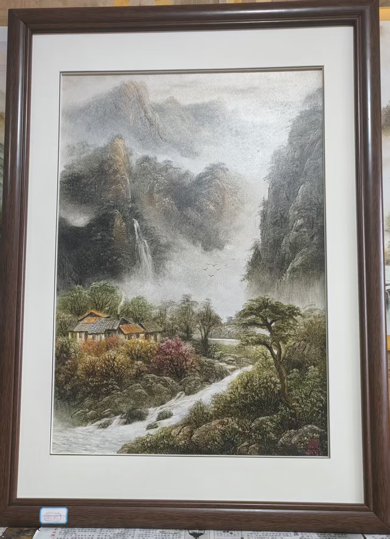 湖畔静居